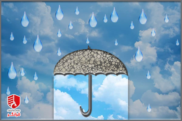 بلوک ضدرطوبت
