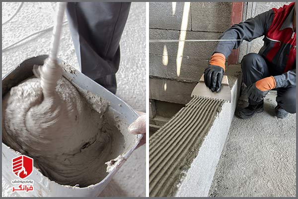 غلظت چسب بلوک