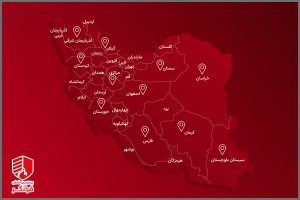 نمایندگی بلوک سبک