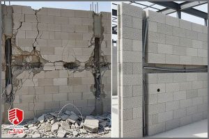 بلوک سیمانی چند جداره