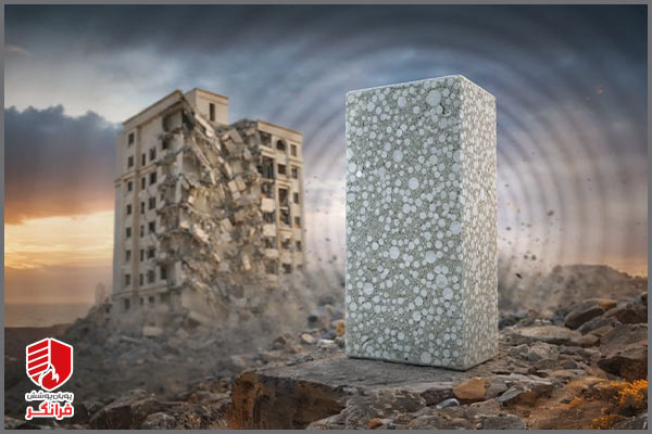 بلوک ضد زلزله