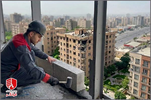 بازسازی ساختمان های آسیب دیده در جنگ